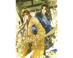 Dinghai Fusheng Records (The Comic / Manhua)- Dinghai Fusheng Records (The Comic / Manhua) Vol. 3
