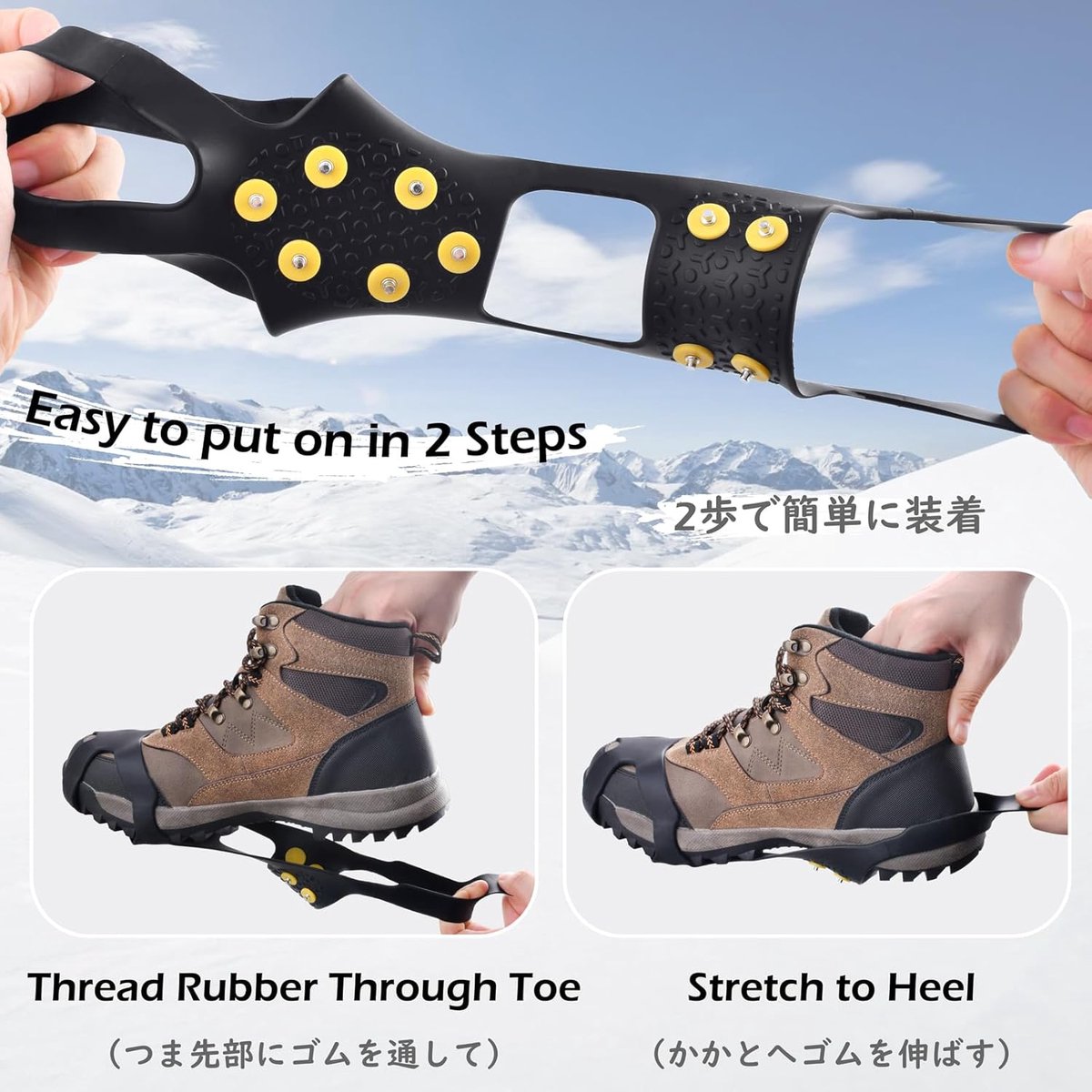 Candala IJs en sneeuw grips met 10 noppen slipvaste stijgijzers voor tractie universele grips voor ijsschoenen voor skiën wandelen en klimmen. Zwart