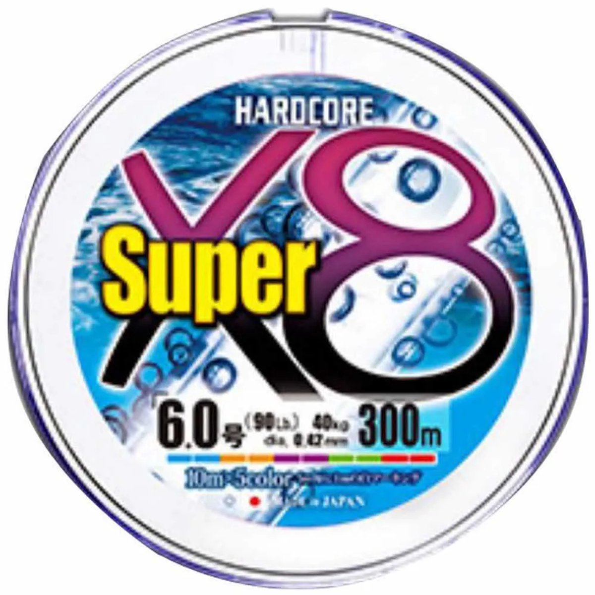 Duel Hardcore Super X8 Gevlochten Vislijn 300 M Veelkleurig 0.210 mm