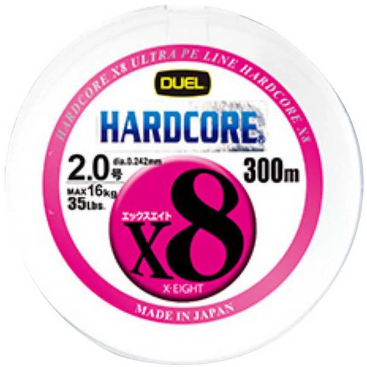 Duel Hardcore X8 Gevlochten Vislijn 300 M Veelkleurig 60 Lbs