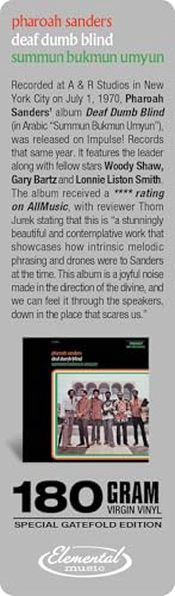 Umyun - Deaf Dumb Blind
