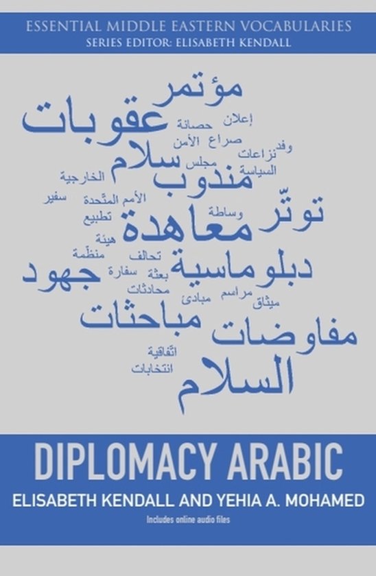 Diplomacy Arabic - cover