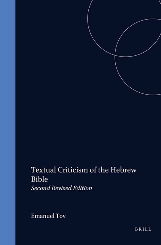 Boek 'Textual Criticism of the Hebrew Bible' door Emanuel Tov, tweede herziene editie.