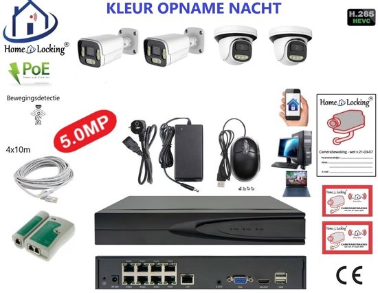 Set met 2 dome en 2 bullet beveiligingscamera's, NVR, kabels, muis en handleiding. H.265 HEVC, 5.0MP, PoE.