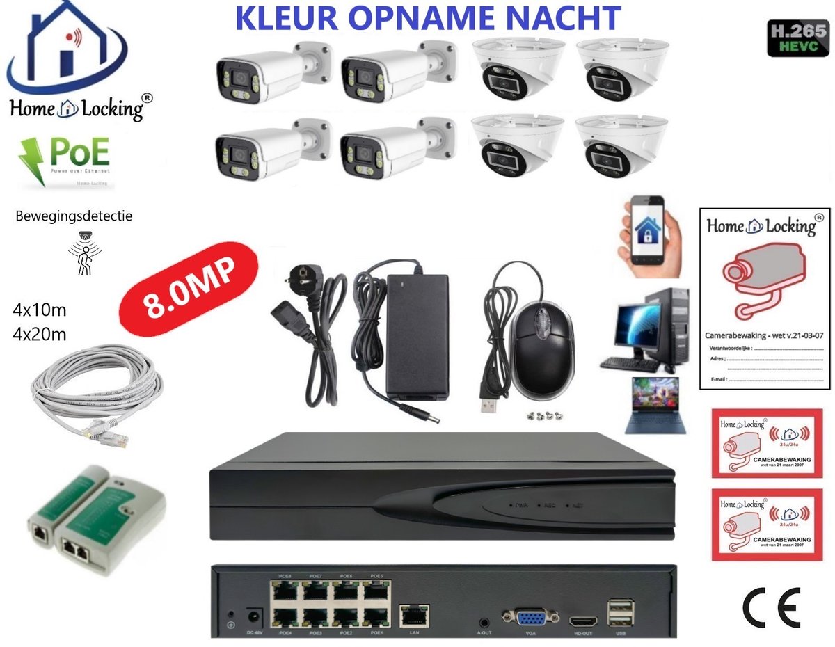 Home-Locking complete set PoE camera beveiligingssysteem met bewegingsdetectie camera's en NVR 8ch 8MP H265 met 4 dome camera's 2160P 8MP. CS-8-1601KL