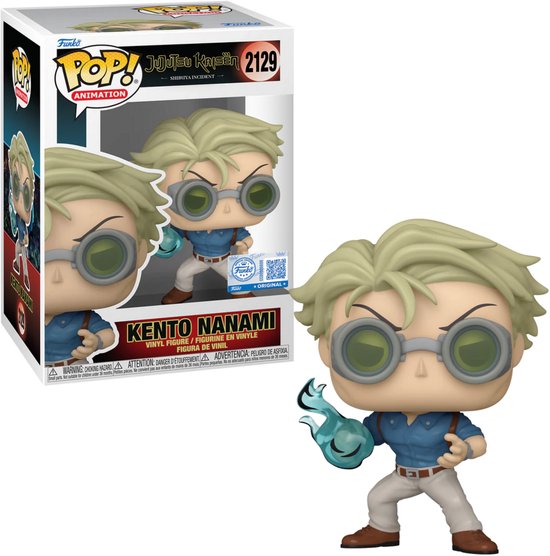 FUNKO POP! KENTO NANAMI 2129 JUJUTSU KAISEN Exclusive