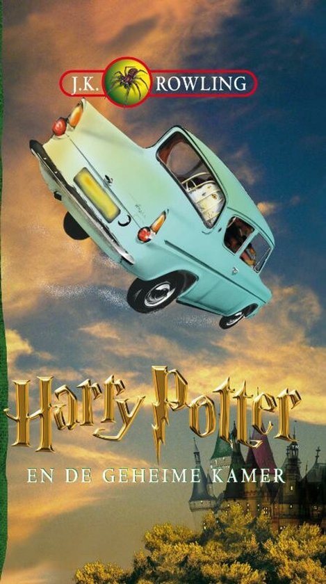 La Ford Anglia turquoise de Harry Potter vole dans le ciel au coucher du soleil, avec un château en arrière-plan. Le texte "J.K. ROWLING" et "Harry Potter et la Chambre des Secrets" apparaît sur la couverture.
