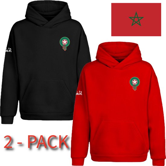 Al Maghrib - Hommes - Maroc Al-Maghrib Combi Hoodies - Rouge/Zwart - Taille XL