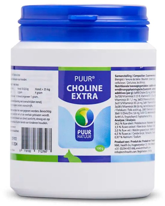 PUUR choline extra (100g) - Natuurlijke Hondensnacks