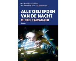 Omslag van Alle geliefden van de nacht