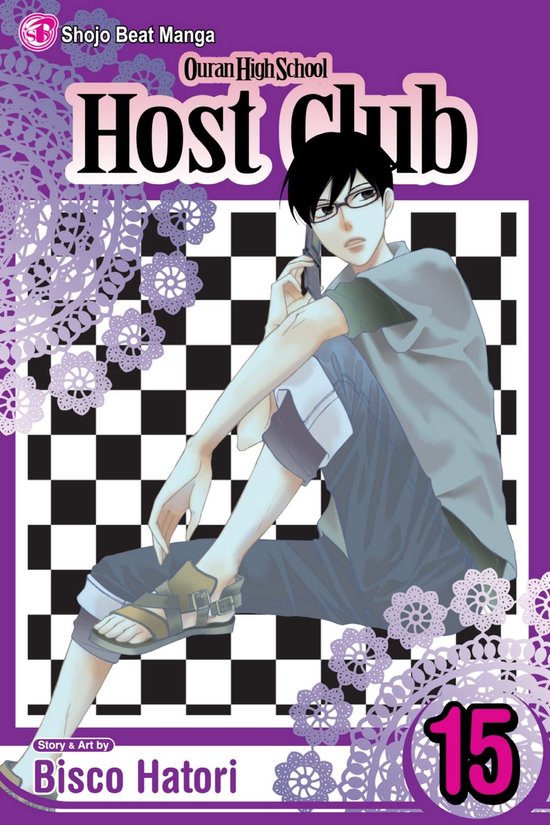 Ouran High School Host Club 15 - Ouran High School Host Club ... - cover