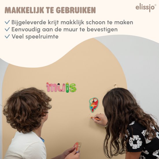 Elissio® Magneticoo Muursticker magnétique 100 x 80 cm - Sticker magnétique avec fonction tableau noir - Jaune vanille - Tableau magnétique pour chambre d'enfant - Forme d'arche