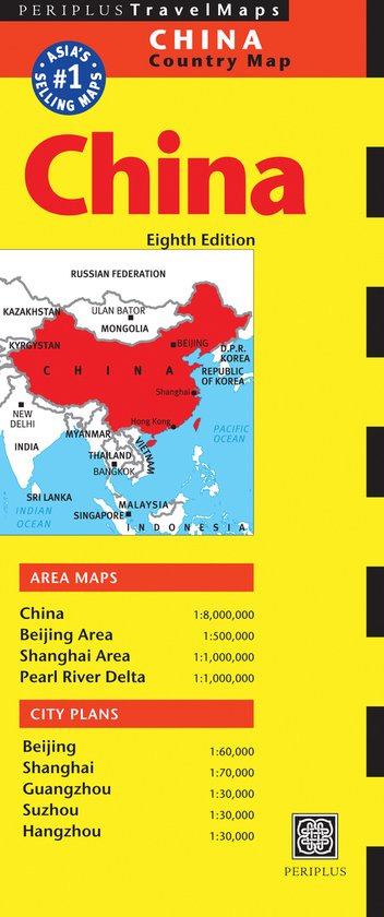 China Travel Map 8Th Edition