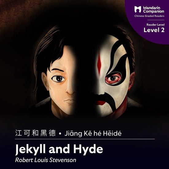 Jekyll and Hyde - cover