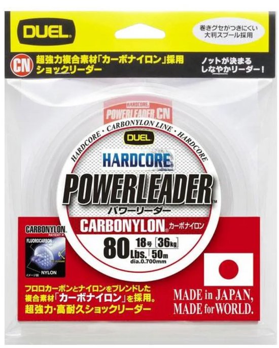 Duel Hardcore Powerleader Cn Flurocarbon 50 M Wit 0.910 mm van Duel — afbeelding 4