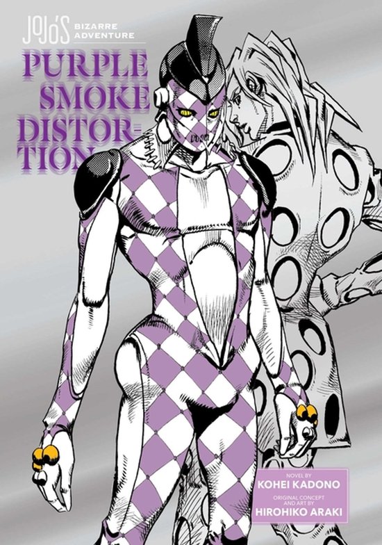 JoJo's Bizarre Adventure: Purple Smoke Distortion- JoJo's Bi ... - cover