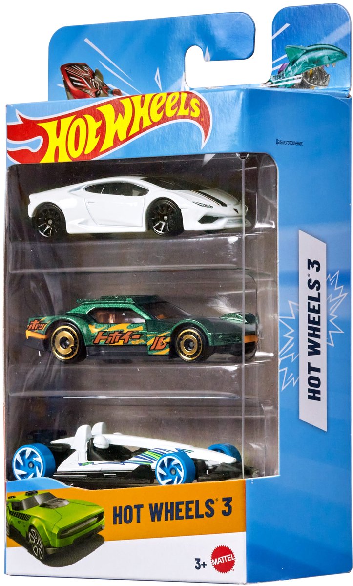 Hot Wheels Diecast 3 pak autoset — afbeelding 14
