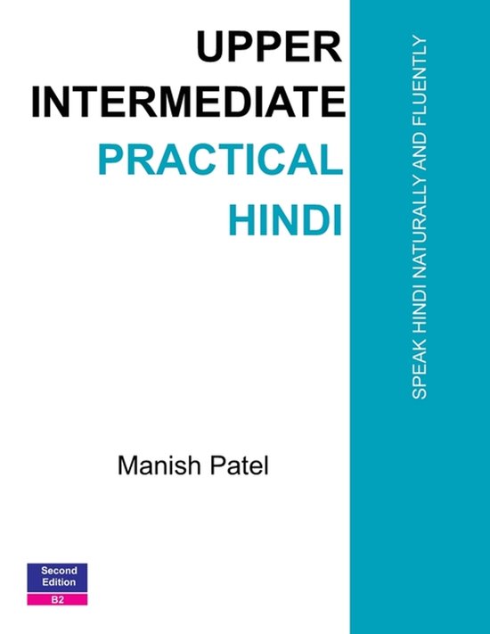 Practical Hindi- Upper Intermediate Practical Hindi - cover