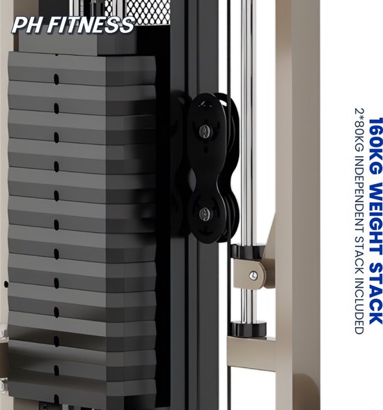 PH Fitness FUSION X Pro Rack – Professioneel Multifunctioneel Power ...