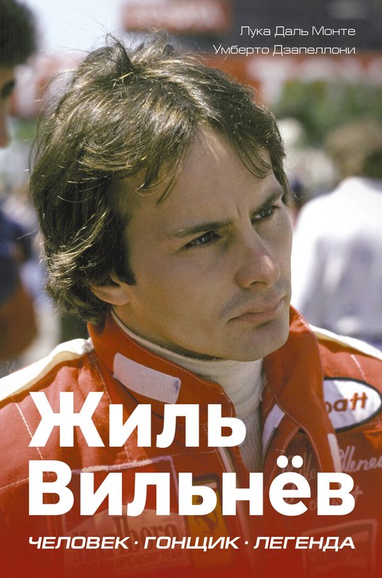  - cover