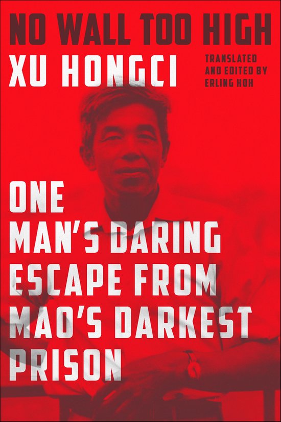 No Wall Too High - cover