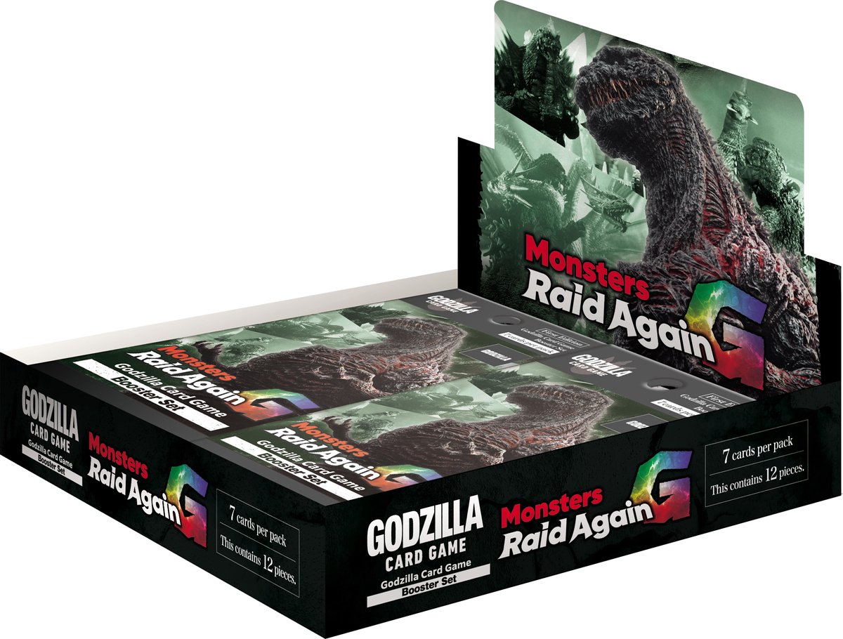 Godzilla Card Game Booster Set #2 Booster Display – EN
