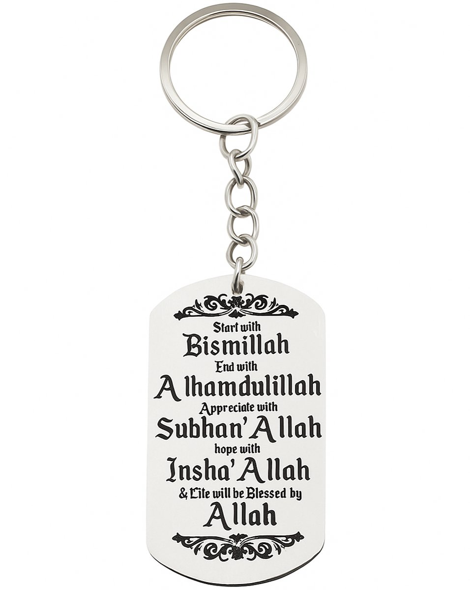 Baraka Treasures Islamitische Sleutelhanger - Dhikr Sleutelhanger - Bismillah - Alhamdulillah - Subhan’Allah - Insha’Allah - Spirituele Cadeau Sleutelhanger - Inclusief Opbergzakje - Hout