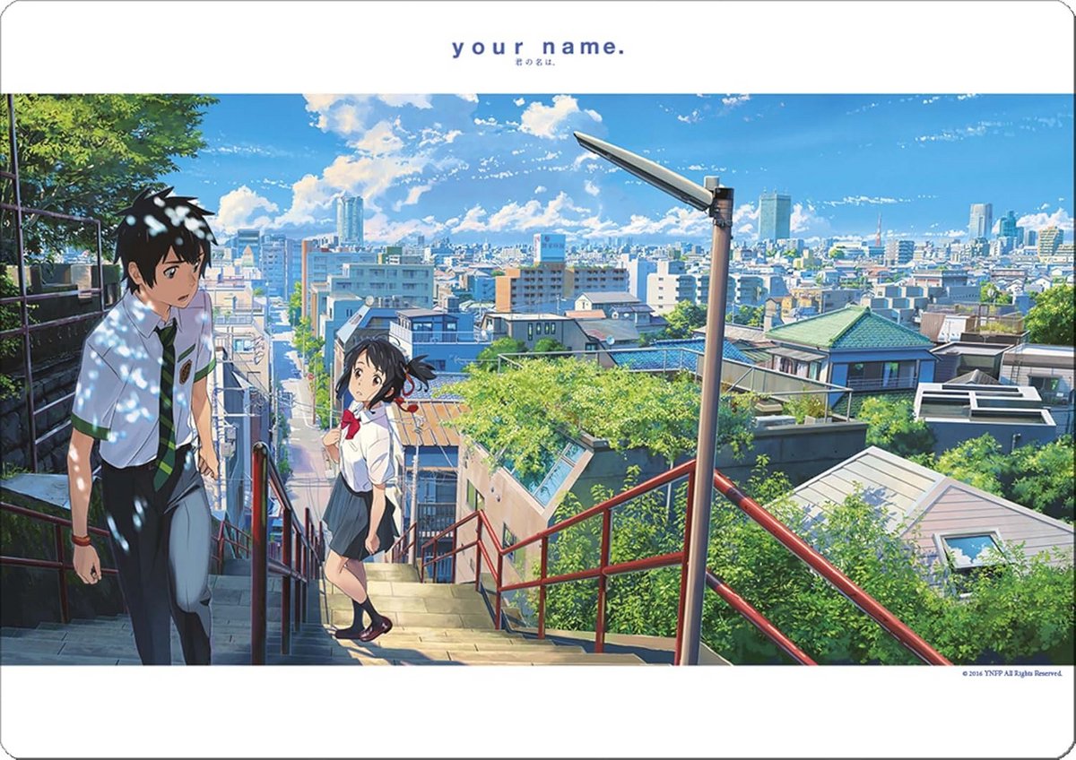 Your Name Merchandising Set - Blauwe Collectie