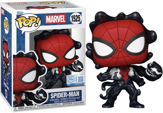 【超希少】Funko Spider man マイルズ LE 7500体 Funko Pop! Marvel - Miles Morales Deco (Limited Edition ELITE