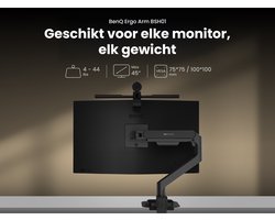BenQ Ergo monitor arm 1 scherm zwart BSH01 - Monitor stand met gasveer voor schermen tot 45 inch en 20 kg - Zware uitvoering - Snelle montage - Geen wiebelen - Bovenklem en kabeltule in voet - Versterkingsplaat - VESA 75x75 en 100x100 mm