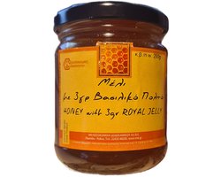 Melissokomiki Dodecanesse Natural Honey with Royal Jelly 250gr: Een Unieke Tonische Blend Natuurlijke Honing