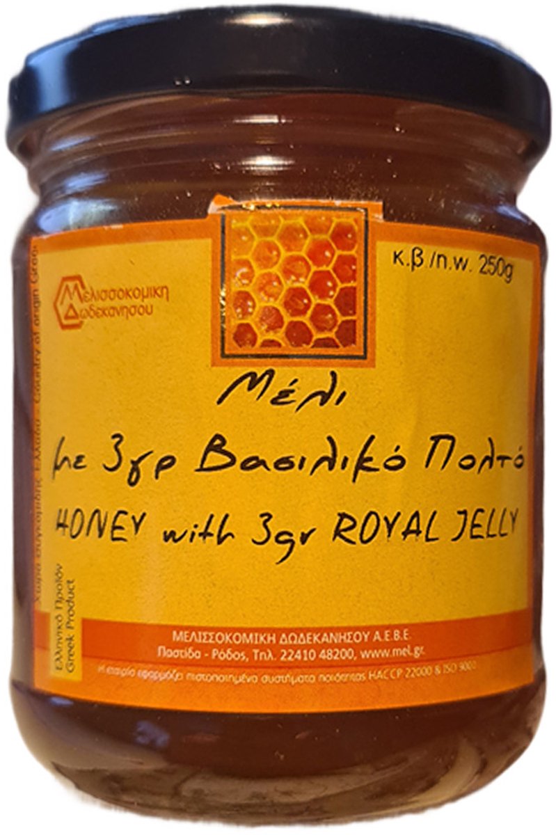 Melissokomiki Dodecanesse Natural Honey with Royal Jelly 250gr: Een Unieke Tonische Blend Natuurlijke Honing