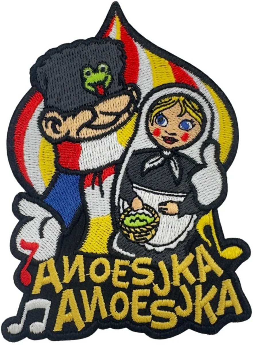 Oeteldonk embleem - Anoesjka, anoesjka