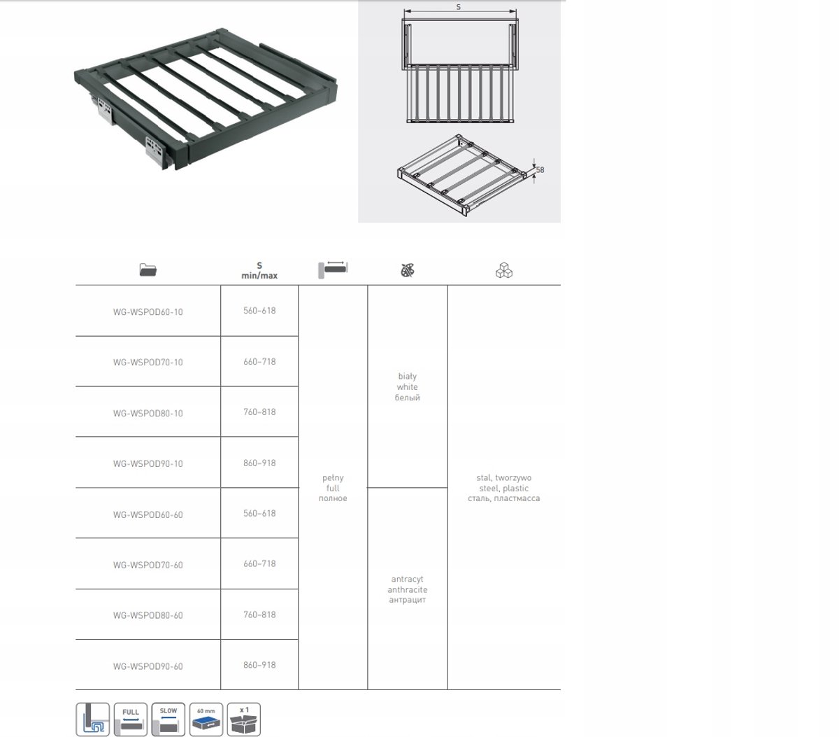 GTV Elite Broekhanger 700 mm Wit - Garderobe-organizer