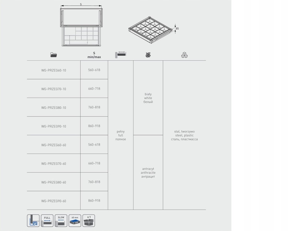 GTV ELITE Lade met Organizer 800 mm Wit