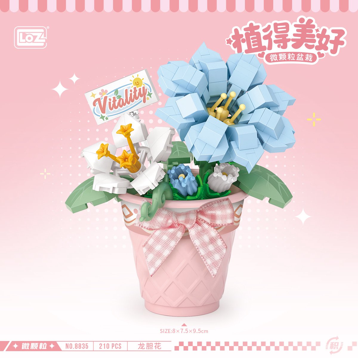 LOZ -Micro Blocks - Flower Pots - Blue Dragon Flowers | Mini Block Plant Set | Build and Create | Home Decoration | Happy Valentine | Gift No. 8835