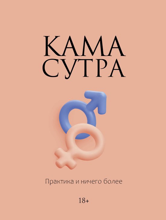  - cover