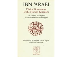 Ibn 'Arabi