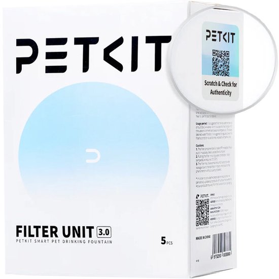 Witte PETKIT verpakking voor FILTER UNIT 3.0, met blauwe abstracte cirkel. Vergroot: kras voor authenticiteitscontrole.
