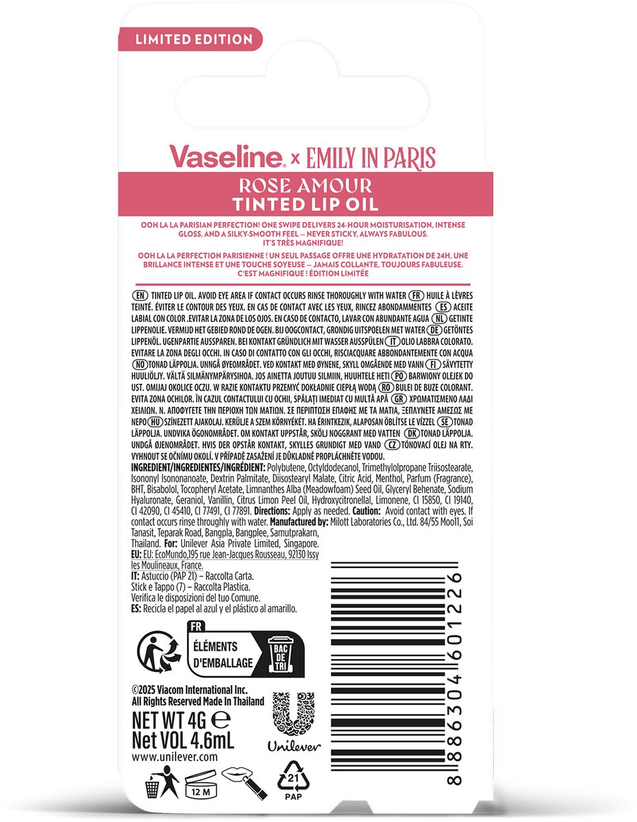 Vaseline x Emily in Paris Lip Oil Rose Amour, getinte lipgloss voor vollere lippen (1x4g) — cadeau in Verzorging - foto 2