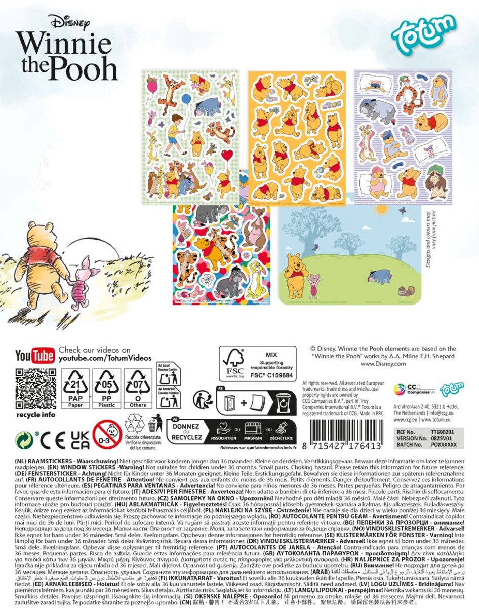 Winnie de Poeh Totum - verplaatsbare niet permanente raamstickers - voor thuis en onderweg - creatief speelgoed junior jongens en meisjes vanaf 3 jaar — afbeelding 2