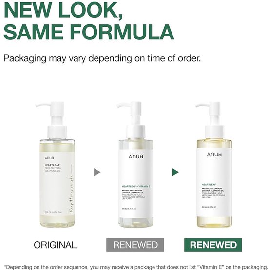 Anua Heartleaf Pore Control Cleansing Oil - 200ml - Korean skincare