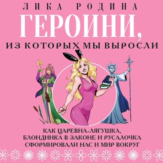  - cover