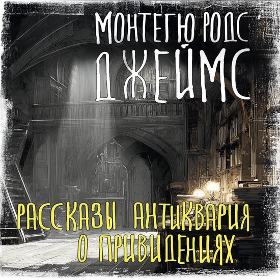  - cover