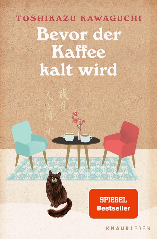 Das magische Café - Bevor der Kaffee kalt wird - cover