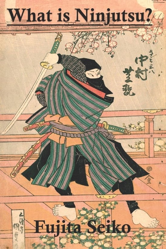 What is Ninjutsu? - cover