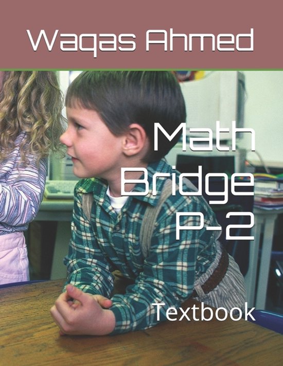 Mathbridge(tm)- Math Bridge P-2 - cover