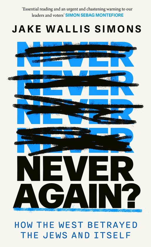 Never Again - cover