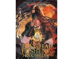 Dinghai Fusheng Records (Novel)- Dinghai Fusheng Records (Novel) Vol. 4