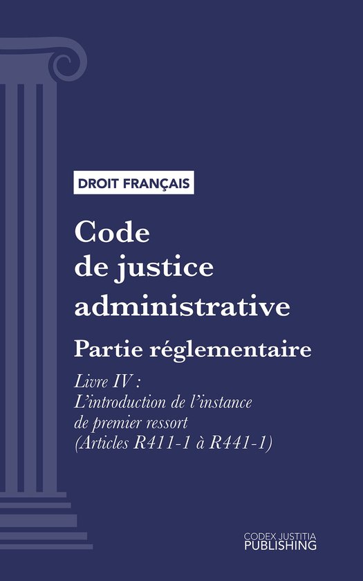 Code de justice administrative - cover